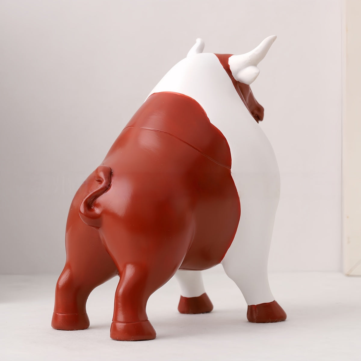 The bull that raised you. Bull Dad.
