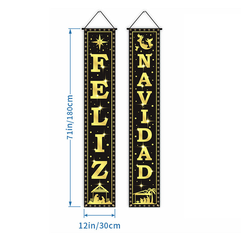 Christmas Door Banner Decor